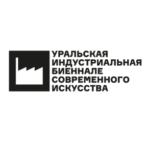 Ural Industrial Biennial