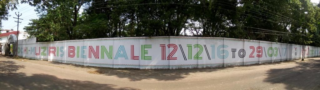 Kochi-Muziris Biennale