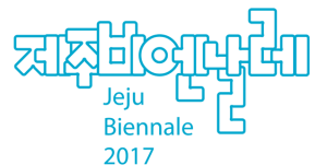 Jeju Biennale