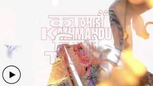 Kathmandu Triennale 2077